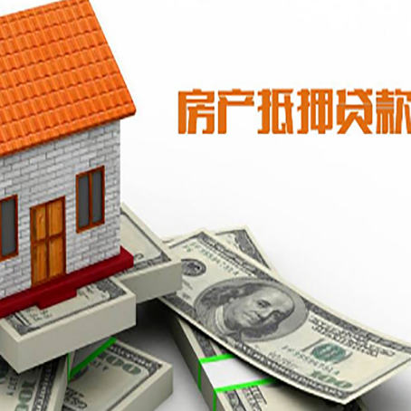 昌都银行贷款需要多久可以办理下来?